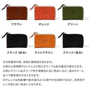 究極サイフ-mini- コンパクト財布 HUKURO 栃木レザー 全6色【ブラック(黒糸)】【雑貨 ファッション 人気 おすすめ 】