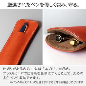 ペンケース Duo+ HUKURO 栃木レザー 全6色【ブラウン】【雑貨 日用品 人気 おすすめ 】