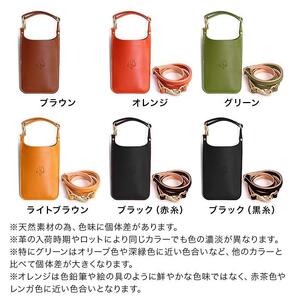 スマートサイフ Mサイズ ストラップセット スマホポーチ HUKURO 栃木レザー 全6色【グリーン】【かばん ファッション 人気 おすすめ 】