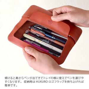 ペンケース-tray- HUKURO 栃木レザー 全6色【ブラック(赤糸)】【雑貨 日用品 人気 おすすめ 】
