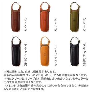 メガネケース 眼鏡 リーディンググラス 伊達メガネ サングラス HUKURO 栃木レザー 全6色【オレンジ】【小物 ファッション 人気 おすすめ 】