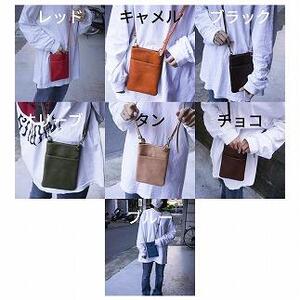 栃木レザー使用｜ソフトな手触り 本革 スマホショルダー｜Smartphone shoulder｜チョコ｜minca（全6色）