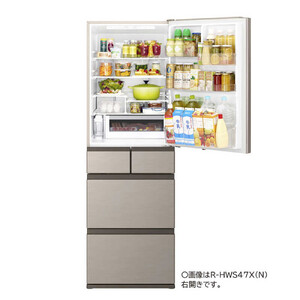 日立 冷蔵庫 【標準設置費込み】5ドア 470L 左開き HWSタイプ 真ん中冷凍室 まるごとチルド 幅60cm ライトゴールド R-HWS47XL-N 大型 大容量 生活家電 日用品 人気 おすすめ