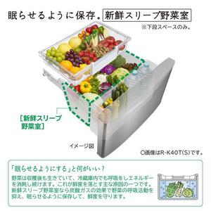 日立 冷蔵庫 【標準設置費込み】Kタイプ 5ドア 右開き 401L　R-K40T-S 大型 大容量 生活家電 日用品 人気 おすすめ