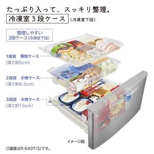 日立 冷蔵庫 【標準設置費込み】Kタイプ 5ドア 右開き 401L　R-K40T-S 大型 大容量 生活家電 日用品 人気 おすすめ