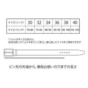 天神ワークス/レザーベルトBE401/OLIVE 〈34インチ〉