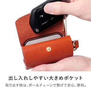 スマートキーケース［M］-with- HUKURO 栃木レザー【ブラウン】【小物 ファッション 人気 おすすめ 】