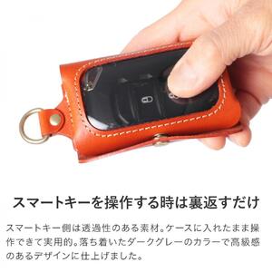 スマートキーケース［M］-with- HUKURO 栃木レザー【ブラック(赤糸)】【小物 ファッション 人気 おすすめ 】