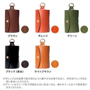 スマートキーケース［M］-with- HUKURO 栃木レザー【ブラック(赤糸)】【小物 ファッション 人気 おすすめ 】