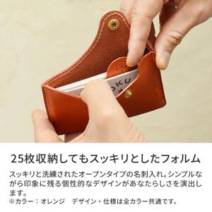 【オレンジ】名刺入れ [H25] HUKURO 栃木レザー【小物 ファッション 人気 おすすめ 】