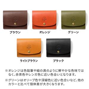 【グリーン】キーケース-classic plus- HUKURO 栃木レザー【小物 ファッション 人気 おすすめ 】