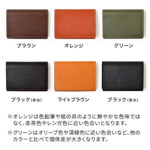 【ブラック(赤糸)】名刺入れ [H50] HUKURO 栃木レザー【小物 ファッション 人気 おすすめ 】