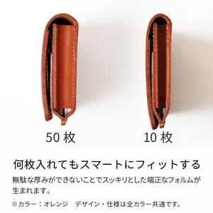 【ブラック(赤糸)】名刺入れ [H50] HUKURO 栃木レザー【小物 ファッション 人気 おすすめ 】