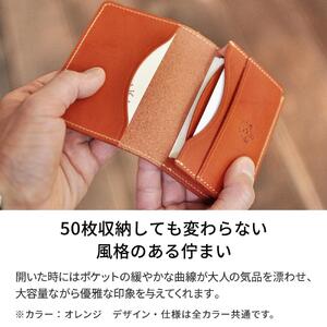 【ライトブラウン】名刺入れ [H50] HUKURO 栃木レザー【小物 ファッション 人気 おすすめ 】