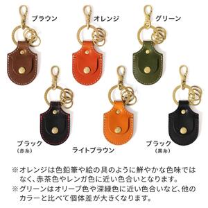 【ブラック(黒糸)】AirTagコインキーホルダー HUKURO 栃木レザー【小物 ファッション 人気 おすすめ 】