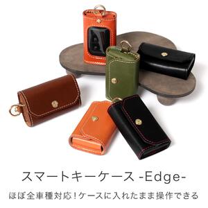 【ブラック(赤糸)】スマートキーケース -Edge- HUKURO 栃木レザー【小物 ファッション 人気 おすすめ 】