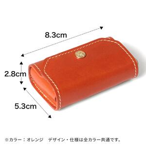 【ブラック(赤糸)】スマートキーケース -Edge- HUKURO 栃木レザー【小物 ファッション 人気 おすすめ 】