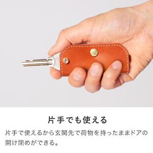 【ブラック(赤糸)】ミニキーケース -Edge- HUKURO 栃木レザー【小物 ファッション 人気 おすすめ 】