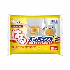 【訳アリ】使い捨てカイロ はるオンパックス（10枚入×24ケース）【雑貨 日用品 人気 おすすめ 送料無料】