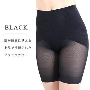 アップガーデリー【ベージュ_S(58)サイズ】 ガードル ショーツ 1枚履き 苦しくない 丸まらない 蒸れない【衣料 ファッション 人気 おすすめ 】