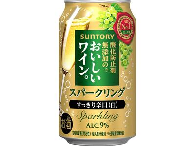 サントリー　酸化防止剤無添加のおいしいワイン。スパークリング〈白〉350ml×24本【お酒 さけ 人気 おすすめ  ギフト】