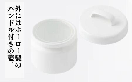 にちにち道具 ラウンドキャニスター Sサイズ　琺瑯でできた 円形のフタ付き 保存容器　00307556