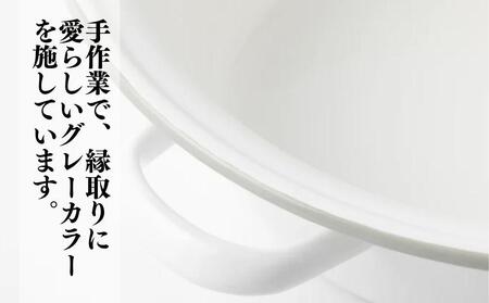 にちにち道具 琺瑯でできたハンドル付たらい 10L 00307559