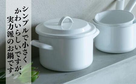 にちにち道具 キャセロール 琺瑯でできた 蓋付きの両手鍋 14cm 00207405