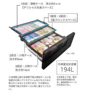 日立 冷蔵庫 【標準設置費込み】 GZCタイプ 6ドア フレンチドア(観音開き) 670L『2025年度モデル』R-GZC67X-XH【ミラーモーブグレー】 大型 大容量 生活家電 日用品 人気 おすすめ