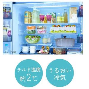 日立 冷蔵庫 【標準設置費込み】 GZCタイプ 6ドア フレンチドア(観音開き) 670L『2025年度モデル』R-GZC67X-XH【ミラーモーブグレー】 大型 大容量 生活家電 日用品 人気 おすすめ