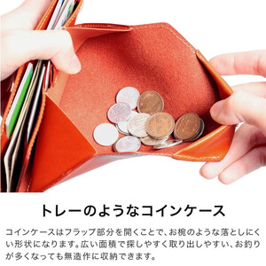 【グリーン】小さい長財布-letter- HUKURO 栃木レザー