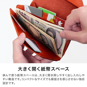 【ライトブラウン】小さい長財布-letter- HUKURO 栃木レザー