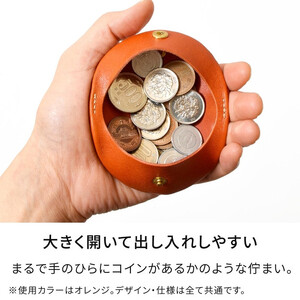 【グリーン】コインケース-palm- HUKURO 栃木レザー