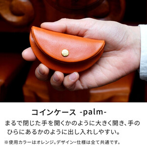 【ブラック(赤糸)】コインケース-palm-  HUKURO 栃木レザー