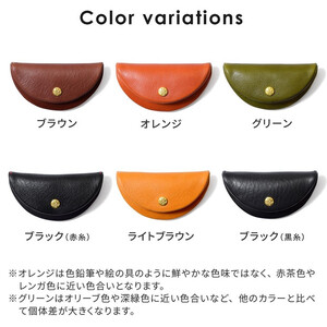 【ライトブラウン】コインケース-palm-  HUKURO 栃木レザー