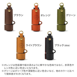【グリーン】シャチハタ・リップクリームケース HUKURO 栃木レザー