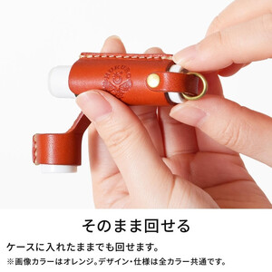 【ブラウン】シャチハタ・リップクリームケース HUKURO 栃木レザー