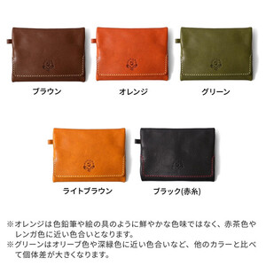 【ライトブラウン】ポケットティッシュケース HUKURO 栃木レザー