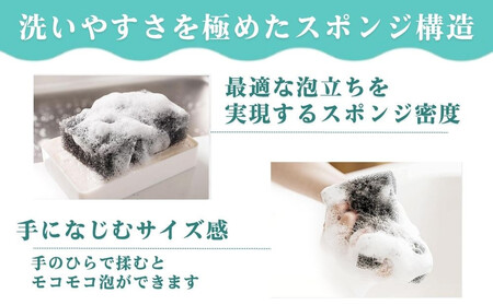 サンサンスポンジ レモンイエロー ソフトタイプ × 7個セット 05099283