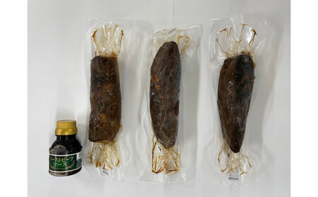 炭火焼豚ヒレローストポーク 200g×3