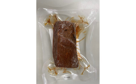 炭火焼みすじローストビーフ 200g×2