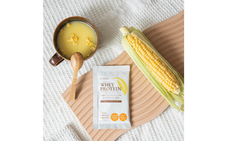 【3営業日以内発送】ELANDA エランダ 甘くない ホエイ プロテイン アソート 1箱