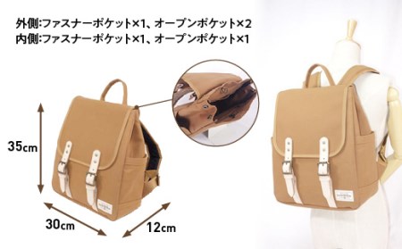 Cb009c いちひこ帆布 リュック ベージュ 栃木県栃木市 ふるさと納税サイト ふるなび