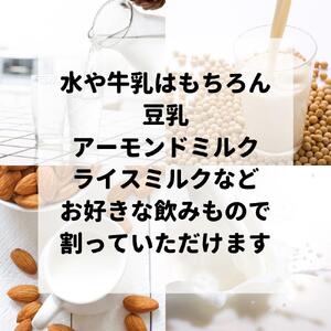 【エランダ ホエイプロテイン】ココア風味 500g×2（約50回分）