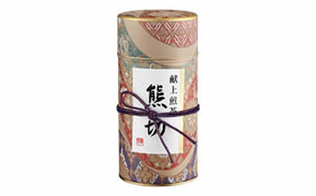 献上煎茶熊切（くまきり）120ｇ×1缶桐箱入り【飲料 茶葉 ソフトドリンク 人気 おすすめ 】