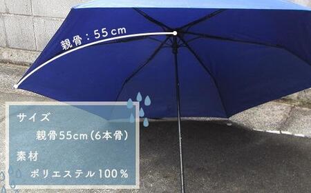 とち介の雨日和～雨の日が楽しみになる傘～(折りたたみ傘)【玩具 雑貨 日用品 人気 おすすめ 送料無料】