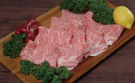 とちぎ和牛・前日光和牛（ロースすき焼き・しゃぶしゃぶ用1kg）｜肉 お肉 和牛 最高級 A5ランク A5等級 すき焼き