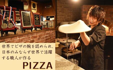 ピザ世界チャンピオン赤荻一也がつくる「和クォーレ」人気のピザ　6枚入　ピザ 食べ比べ セット 3種 6枚 冷凍 人気 ピザ窯【食品 加工食品 人気 おすすめ 】