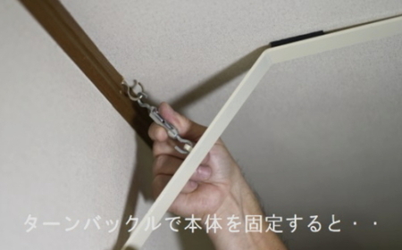 室内干しキット『スーパーラック』アイボリーホワイト6個セット【雑貨 日用品 人気 おすすめ 】