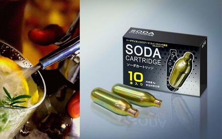 ステンレスサイホン用ソーダカートリッジ120本